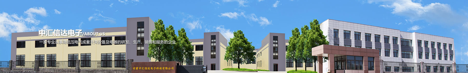 明升mansion88简介